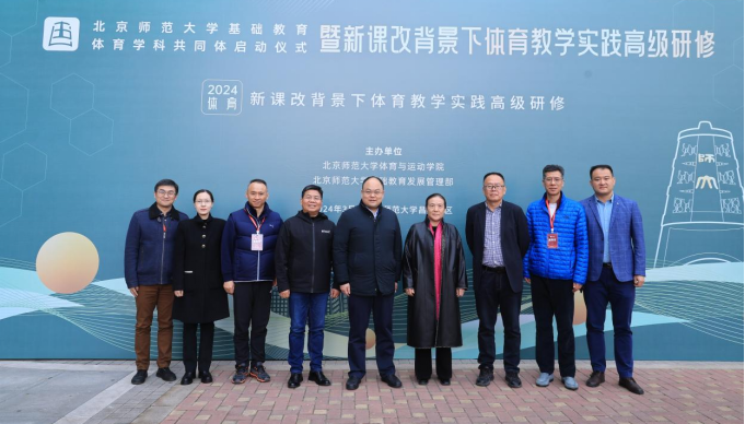 篮球训练营中试训的表现评估方法_0