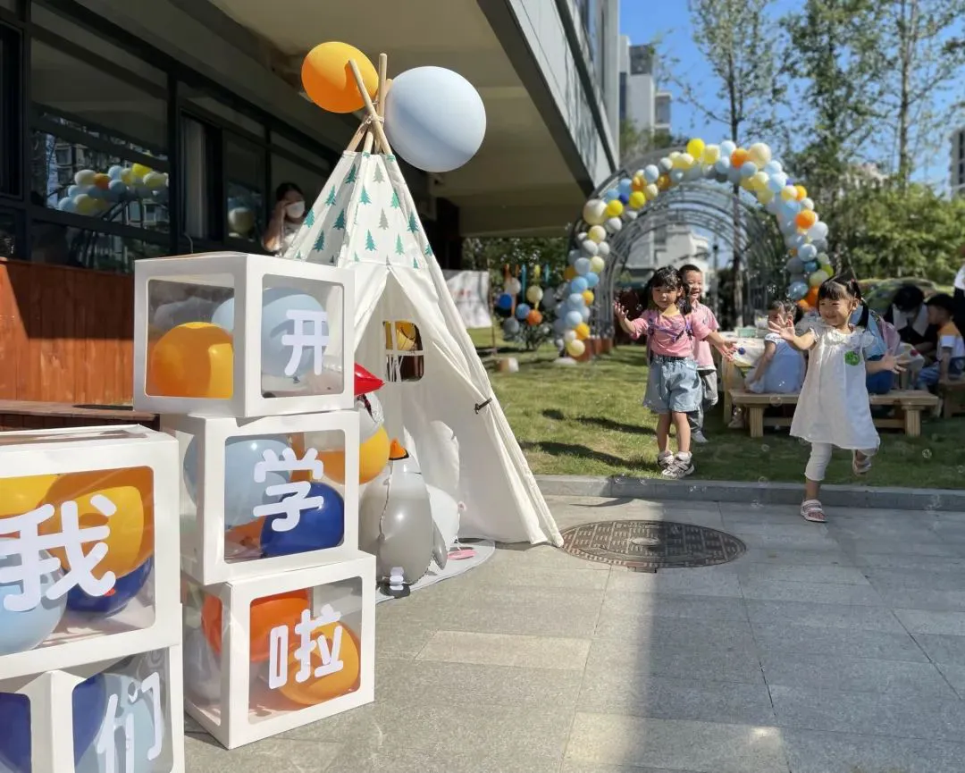 制定篮球交流计划以促进个人技能发展的方法_2