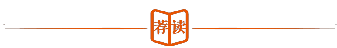 篮球教练如何制定总决赛的长期发展计划_1